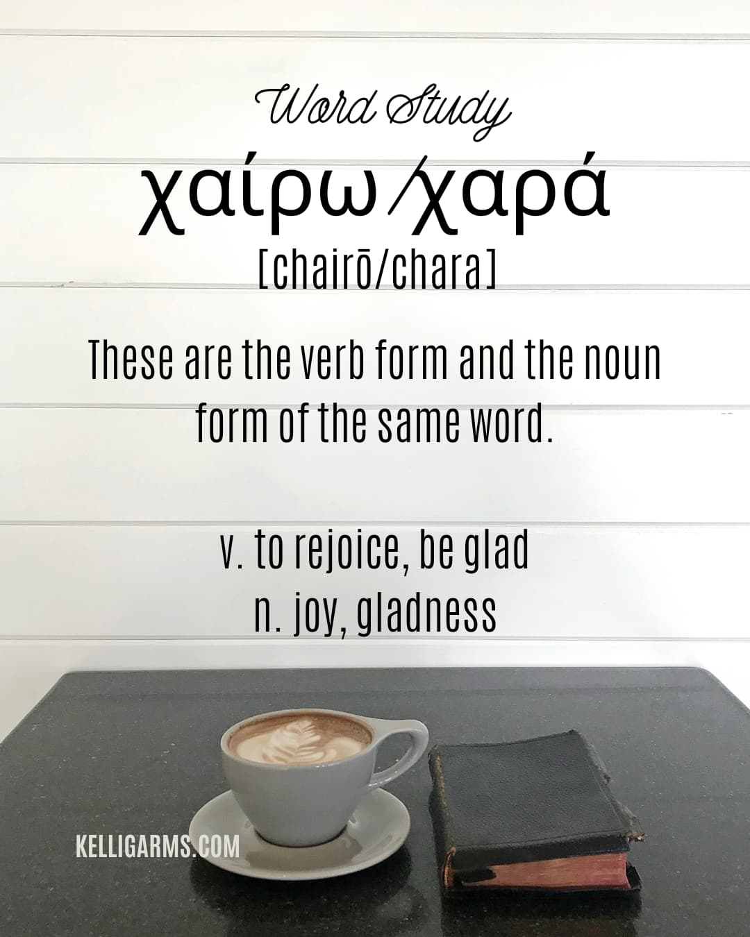 Word study: joy/rejoice