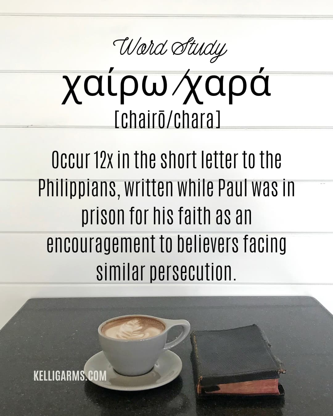 Word study: joy/rejoice